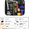 KIT DE HERRAMIENTAS PARA REPACION DE RELOJ