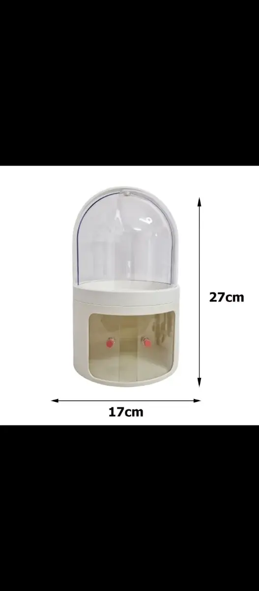 BOX ORGANIZADOR DE COSMÉTICOS