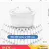 FILTROS DE AGUA REEMPLAZABLES